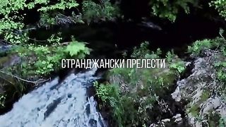 СТРАДЖАНСКИ ПРЕЛЕСТИ