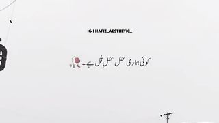 Ajmal Raza qadri❤️