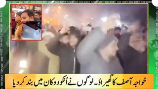 Imran Khan PTI