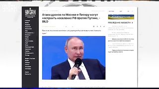 ПРИГРАНИЧНИТЕ РУСКИ ГРАДОВЕ СА ПОД ПОСТОЯННА ЗАПЛАХА