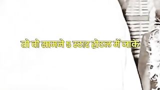 Motivation video bay sonu Sharna