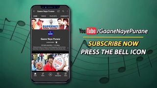 Song Homne sanam ko khat likha