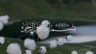 Quran ayat