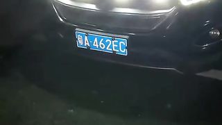 Красота