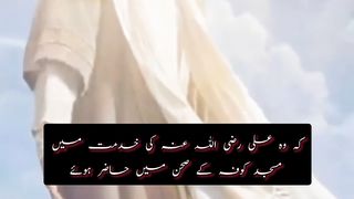Khary ho kr Pani peena||  teachings|| Kashaf butt