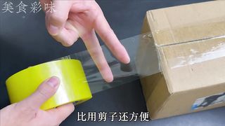 I just learned today that cutting tape with two fingers is faster than using scissors