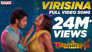 Virisina Full Video Song - Raajahyogam - Sai Ronakh, Ankita Saha - Ram Ganapathi - Arun