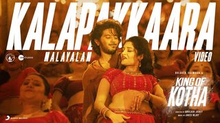 King of Kotha - Kalapakkaara Video - Dulquer Salmaan - Abhilash Joshiy - Jakes Bejoy