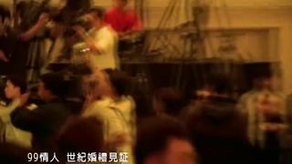 杜德偉 Alex To【把你藏起來】