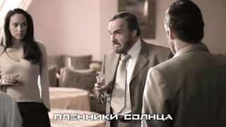 Он обнаружил существ, которые спали 5000 лет, чтобы подготовить человечество к а