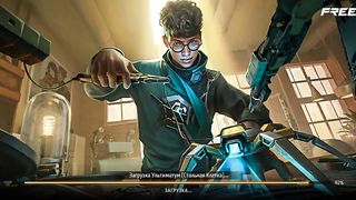 Игры