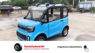 СРОЧНО! КИТАЙСКИЙ ЭЛЕКТРОМОБИЛЬ ЗА 900$ С ALIEXPRESS! НОВЫЙ АВТОМОБИЛЬ 2024 ГОДА