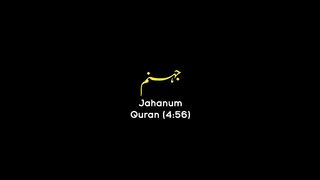 NAMES OF JAHANNUM