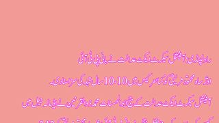 سائفر کیس میں عمران خان اور شاہ محمود قریشی کو 10، 10 سال قید