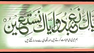 اسلامی معلومات Like share follow
