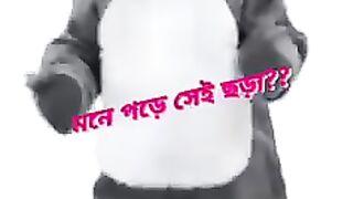 তাই তাই তাই মামার বাড়ি যাই ????????????