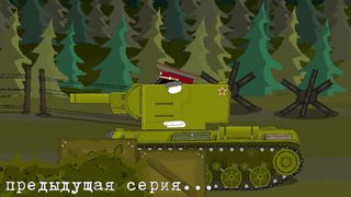 Т-42-М  против  Молота  -