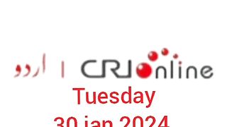 News Bulletin CRI online urdu News