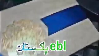 Ebl Online Website Investment And Withdraw proof Website
