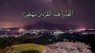 Quran