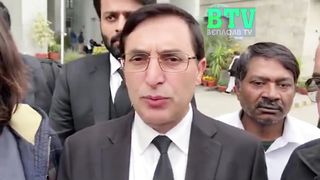 Imran Khan cipher case latest update