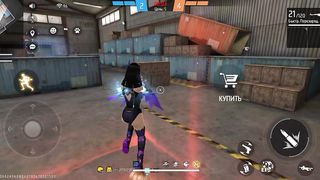 Игры