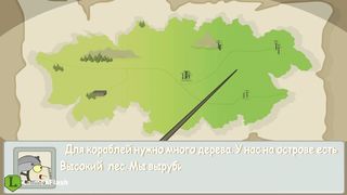 НАПАДЕНИЕ ТИТАНА МОНСТР СТРАЖ -