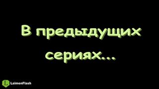 про танки. Монстры Ratte против Хозяин Леса.