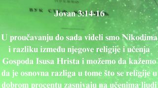 Jevandjelje po Jovanu 94