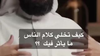 وصفة قرآنية رائعة مصر مواعظ اسلاميات اناشيداسلاميه_1