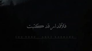 هگذا هي الحياة _ عبد الله البواردي _ #مواعظ #مقاطع_دينية
