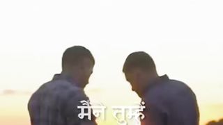 Motivational video
