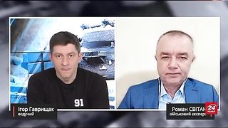 КОМЕНТАРИ СВИТАН ТЪРПЕНИЕТО НА САЩ СПРЯМО ИРАН Е НА ПРЕДЕЛА