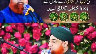 Sahaba ki Shaan mein Gustakhi karne walo se hamara koi Talluq Nahi l Mufti Muhammad Akmal