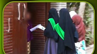 Khuda ke liye Islami Nizam ki taraf aao