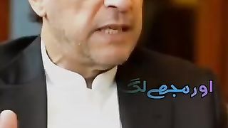 Imran Khan