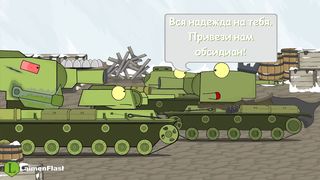 ЛЕТУЧИЙ ГОЛЛАНДЕЦ путь к острову FNAF -