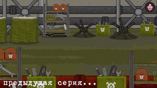 КВ-44 - ЯРОСТЬ МОНСТРА -
