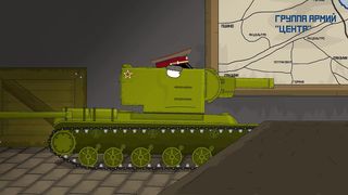 КВ-44 - ШТУРМ  -