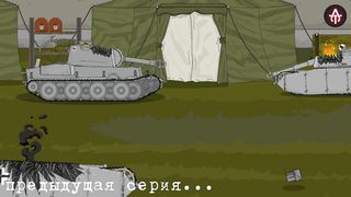 КВ-44  Ремонт советского монстра!