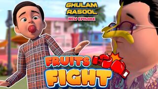 Bablo Aur Faizan Ki Fruits Fights _  New Ghulam Rasool Cartoon Episode  _ 3D Animation Cartoon