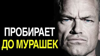 Когда ты поймешь это, вся твоя жизнь изменится