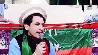 Shaukat Khanam Mother Produce A Son His Name Imran Khan