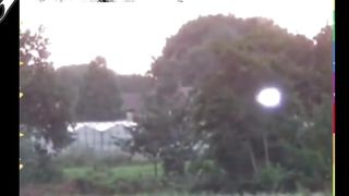 Avistamento de um objeto desconhecido