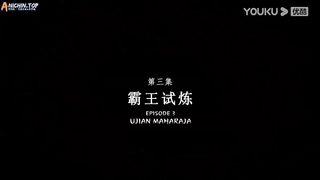 Lord Of All Lords Eps 3 Sub Indo