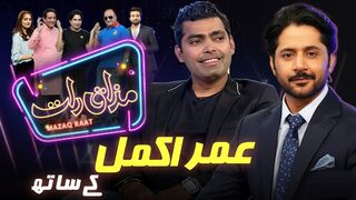 Umar Akmal | Imran Ashraf | Mazaq Raat Season 2 | Ep 73 | Honey Albela | Sakhawat Naz | Sardar Kamal