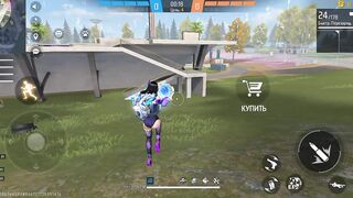 Игры
