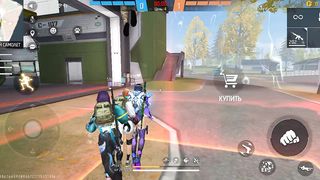 Игры