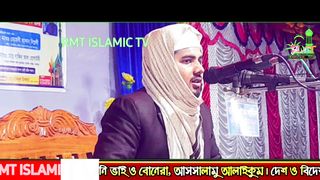 Bangla waz 2024