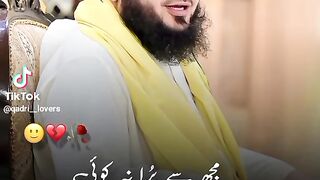 Nice  video